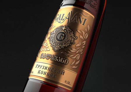 редизайн упаковки коньяка GALAVANI