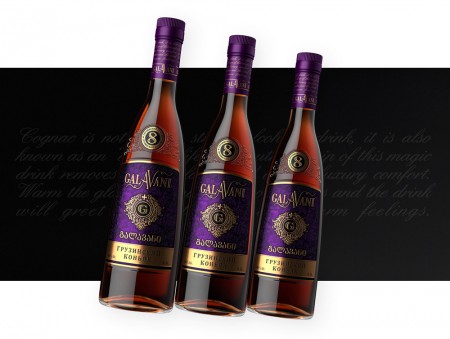 редизайн упаковки коньяка GALAVANI