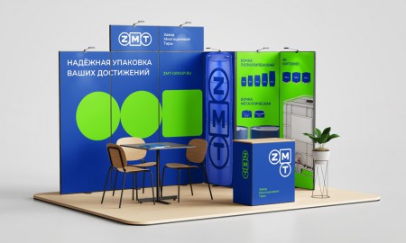 COMPASS разработали айдентику производителя промышленной тары ЗМТ-Групп