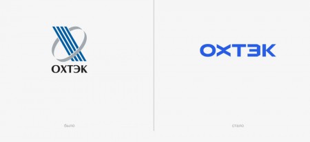 LINII разработало айдентику бренда ОХТЭК