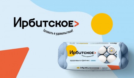 Z&G Branding разработали бренд для птицефабрики "Ирбитская"