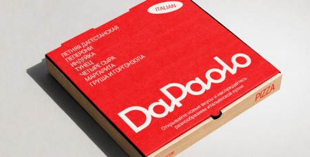 "Ферма" разработало фирменный стиль пиццерии Da Paolo