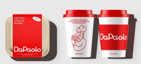 "Ферма" разработало фирменный стиль пиццерии Da Paolo