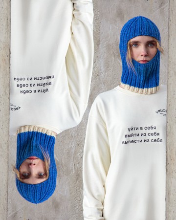 Otvetdesign разработали тематическую коллекцию "Ретроградный Меркурий"