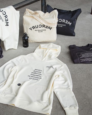 Otvetdesign разработали тематическую коллекцию "Ретроградный Меркурий"