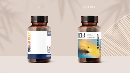 Heads разработали новый дизайн упаковки для морских суперфудов Marine Health
