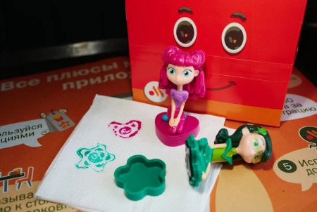 Вкусно — и точка