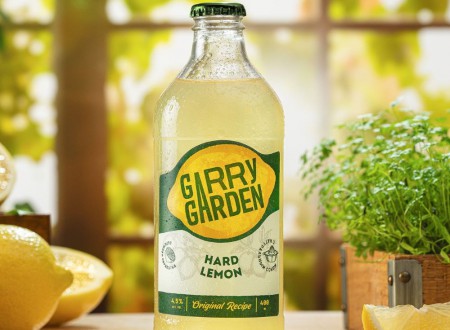 дизайн упаковки Garry Garden