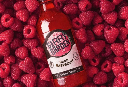 дизайн упаковки Garry Garden