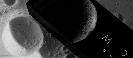 Космические яйца от Backbone Branding