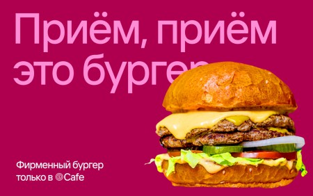 "Супрематика" разработала фирменный стиль для заправок Signal