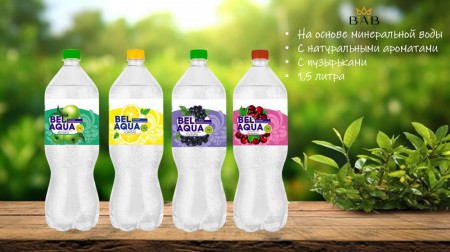 "БелАкваБай" выпускает новые напитки на основе минеральной воды и соков