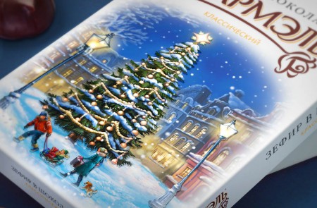 лимитированная новогодняя коллекция зефира в шоколаде "Шармэль"