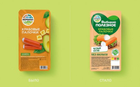 Getbrand разработали дизайн упаковки для рыбной продукции "Выбирай полезное"