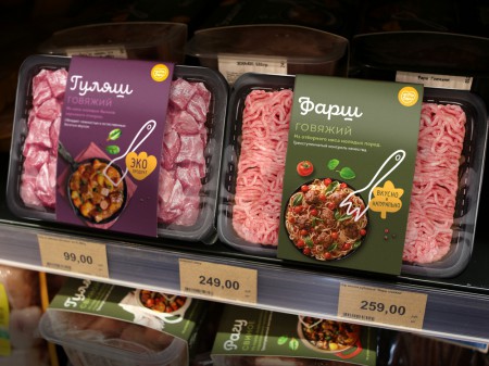 Brand hub разработал фирменный стиль для "Естьбери"