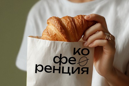 Fabula Branding разработали визуальную систему для кафе "Конференция"