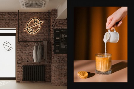 Fabula Branding разработали визуальную систему для кафе "Конференция"