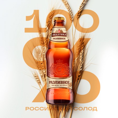 Art Groove        ""  ""