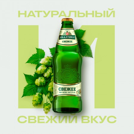 Art Groove        ""  ""