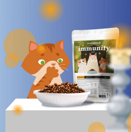дизайн упаковки кормов для домашних питомцев Mysterious