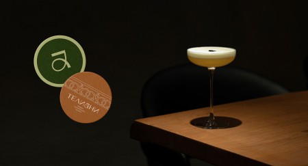 lovemedo разработало айдентику ресторана "Телиани"