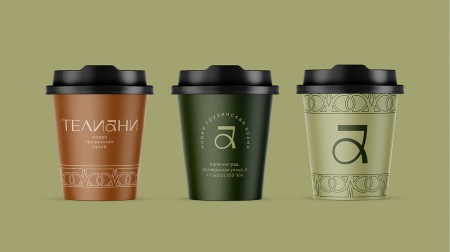 lovemedo разработало айдентику ресторана "Телиани"