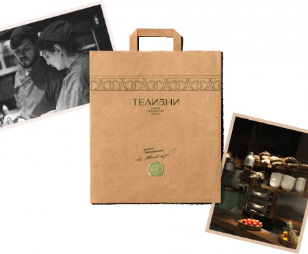 lovemedo разработало айдентику ресторана "Телиани"