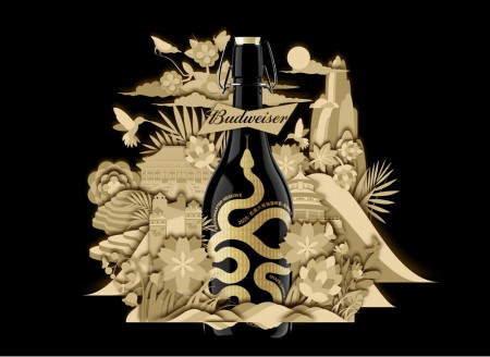 Змеиное яйцо для Budweiser