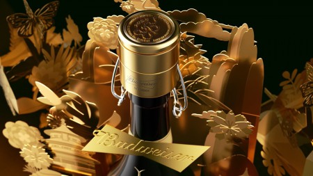 Змеиное яйцо для Budweiser