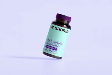 Repina branding    Badria