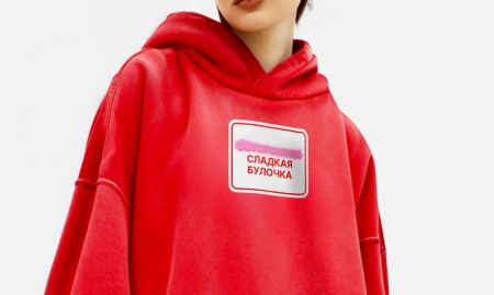 "Цех85" - свобода жить не всерьёз!