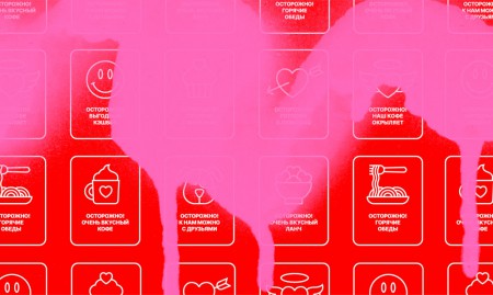 "Цех85" - свобода жить не всерьёз!