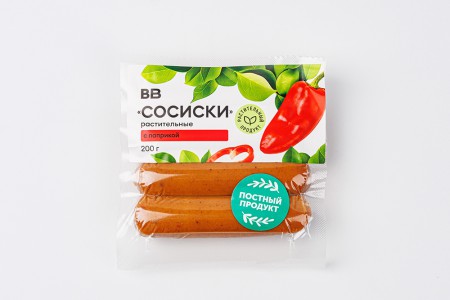 ВкусВилл представил растительные продукты в новой упаковке
