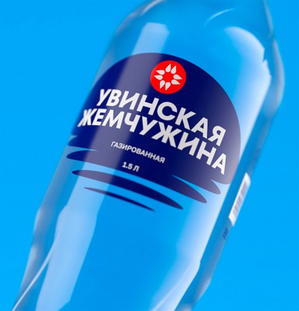 дизайн упаковки для линейки минеральной воды "Увинская Жемчужина"