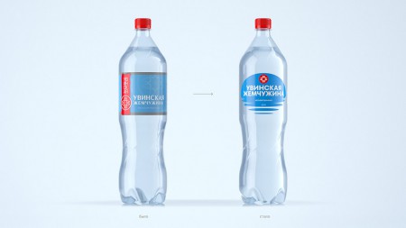 дизайн упаковки для линейки минеральной воды "Увинская Жемчужина"