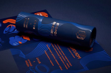 В студии Артемия Лебедева разработали упаковку для кальянных сигар "Второе высшее"