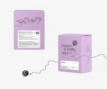 lovemedo разработали айдентику и упаковку для кофейного бренда "Поэт и Кот"