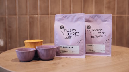 lovemedo разработали айдентику и упаковку для кофейного бренда "Поэт и Кот"