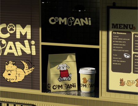 Compani - кафе для людей и их питомцев