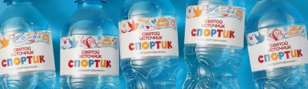 Aida Pioneer         ""