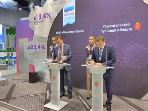 "Мираторг" инвестирует 6,4 млрд рублей в выращивание и переработку овощей в Тульской области