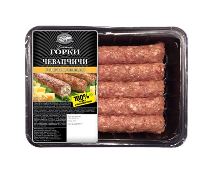 "Ближние горки" представили бургер и чевапчичи