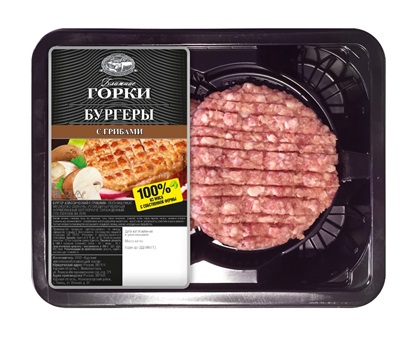 "Ближние горки" представили бургер и чевапчичи