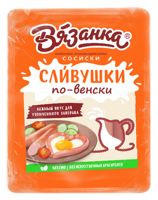 "Вязанка" выпустила мясные новинки к сезону пикников
