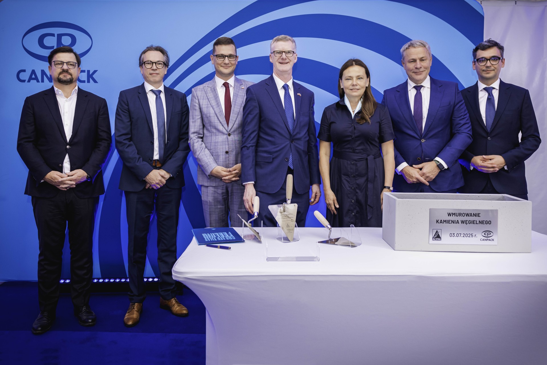 Canpack приступает к расширению своего польского завода