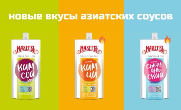 "Махеевъ" выпустил новые азиатские соусы