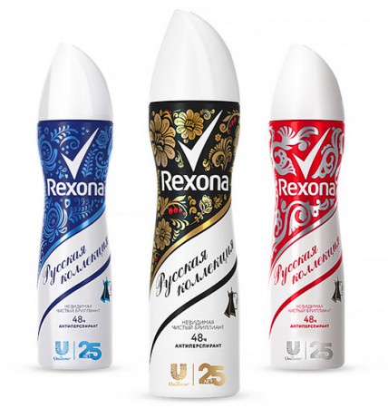Rexona  