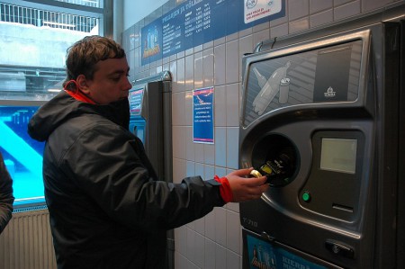 Фандоматы появятся в Баку