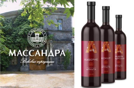Старинная винодельня "Массандры" выпустила вино под собственной торговой маркой