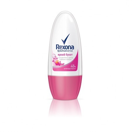 Rexona  " "    